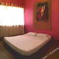 Akinabalu Youth Hostel