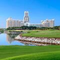 Waldorf Astoria Ras Al Khaimah