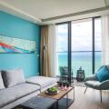 Citadines Bayfront Nha Trang
