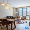 Yu Kiroro, Ski-In Ski-Out Luxury Residences