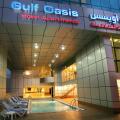 Gulf Oasis Hotel Apartments