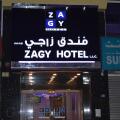 Zagy Hotel