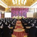 Anathera Resort Kuta (Ex Swiss-Belhotel Tuban)
