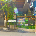 Baleka Resort Hotel & Spa