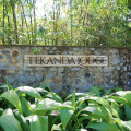 Tekanda Lodge