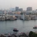 Al Khaleej Hotel