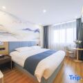 Tandjung Sari Hotel