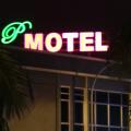 Persona Motel