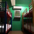 Akinabalu Youth Hostel