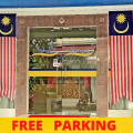 Sun Inns Hotel Lagoon Sunway