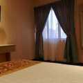 Mandarin Hotel