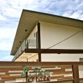 Desa Terrace