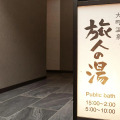 Image 22