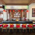 Grand Istana Rama Hotel
