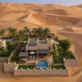 Anantara Qasr Al Sarab Desert Resort