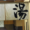 Image 37