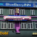 Blueberry Inn