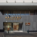 Image 20