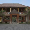 The Sankara Resort