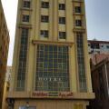 Arabian Hotel Apartments