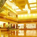 Xi'an Hotel