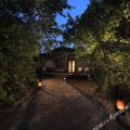 Leopard Trails Yala