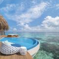 W Maldives