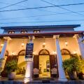 Muhsin Villa
