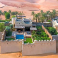 Anantara Qasr Al Sarab Desert Resort