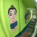 Vila Thai