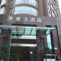 Image 9