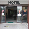 Cheng Ho Residence