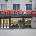 Image 10