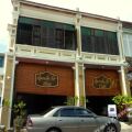 Noordin Street House