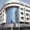 Dubai Palm Hotel