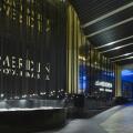 Le Meridien Kota Kinabalu