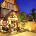 The Mutiara Jimbaran Boutique Villas