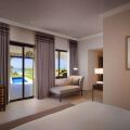 Hilton Ras Al Khaimah Resort & Spa