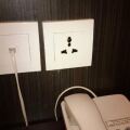 Eminent Hotel
