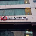 So Hotel