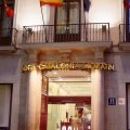Catalonia Puerta del Sol picture