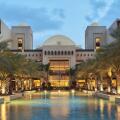 Hilton Ras Al Khaimah Resort & Spa