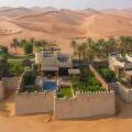 Anantara Qasr Al Sarab Desert Resort