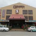 Grandpa Hotel