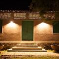 Yala Villa