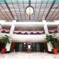 Ramana Hotel Saigon