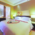 Sheraton Nha Trang Hotel & Spa