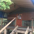 Elephant Lake Yala