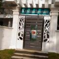 Krishnatheeram Beach Resort