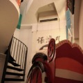 Yy38 Hotel